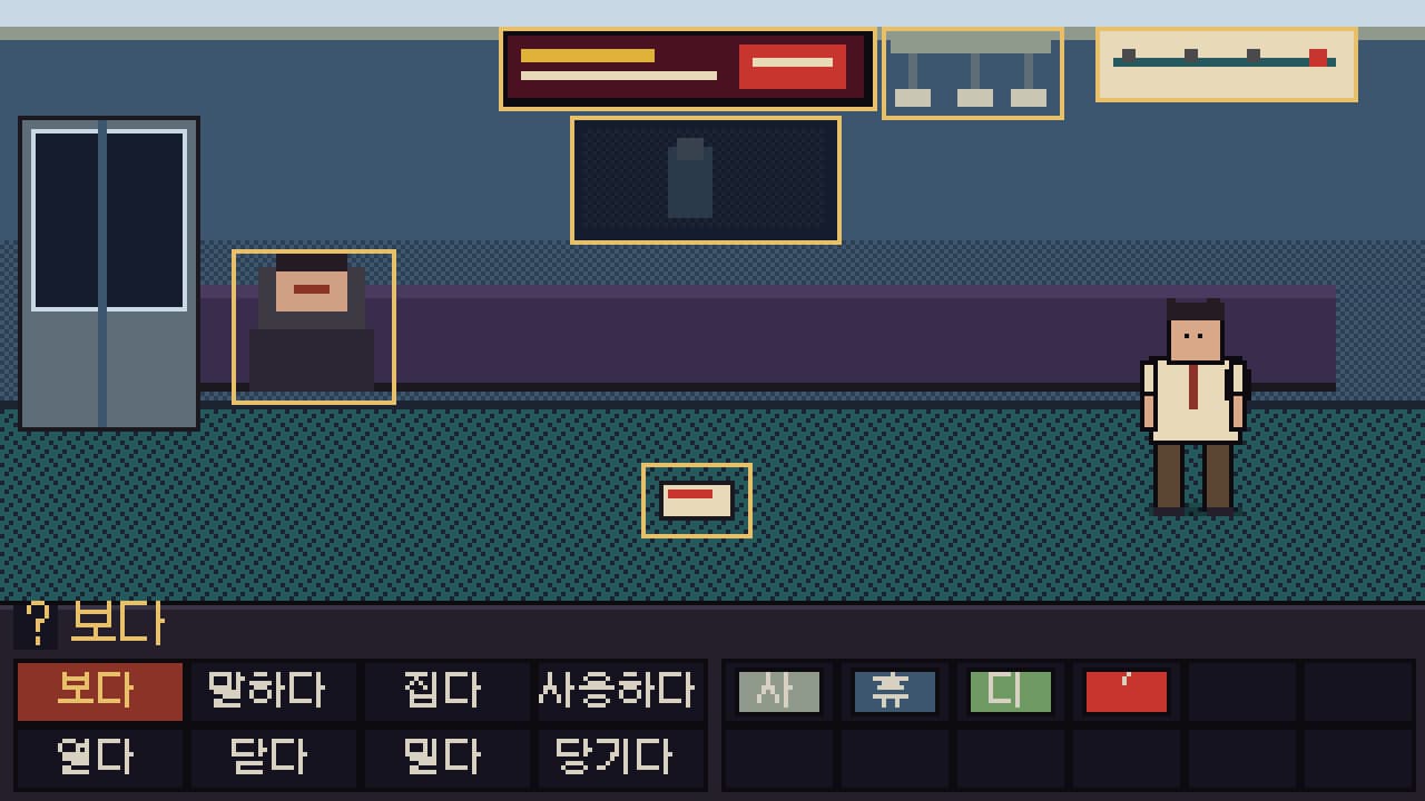 심야 지하철 객실 — 좌석과 손잡이, 위쪽 투자 광고판과 노선도, 바닥에 떨어진 전단지가 강조되어 있다